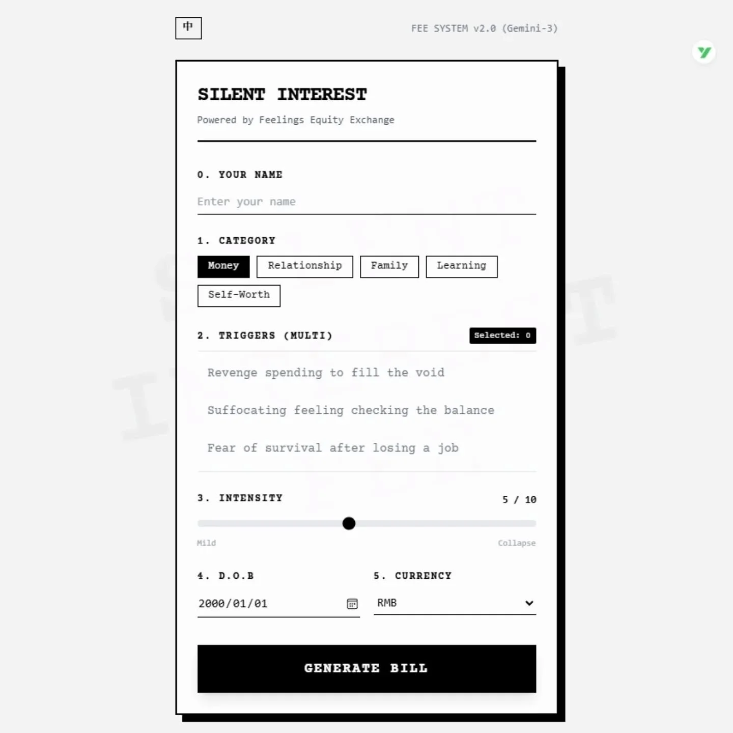 // Issue 68 - Small Acts //

Artist: Jie Huang

www.jsusya.com

@jsusyart
&ldquo;Silent Interest&rdquo; is an ongoing conceptual project that translates emotional experiences into the structure of a financial ledger. Inspired by the logic of compound