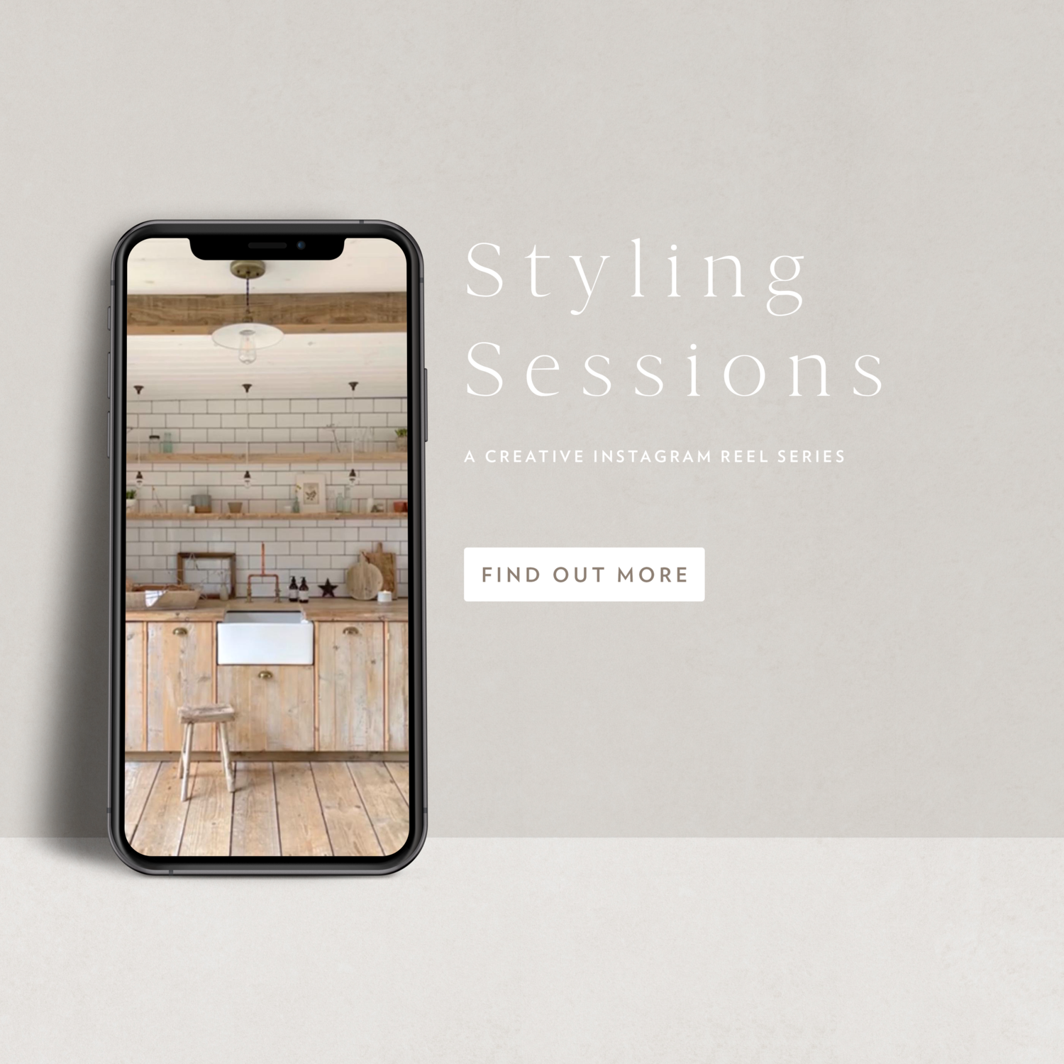 Styling Sessions - Shelfie Styling