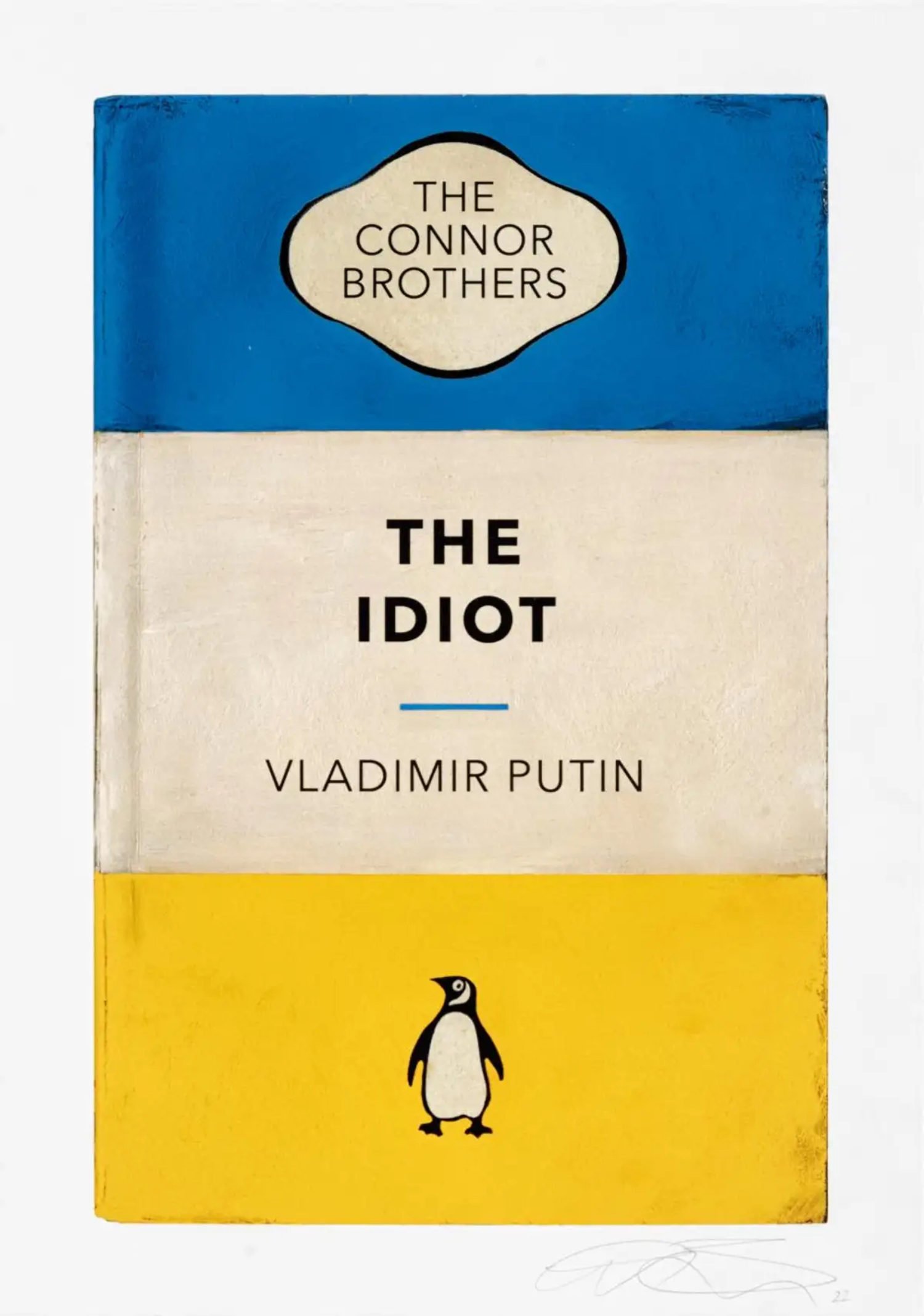 the-connor-brothers-the-idiot.jpeg