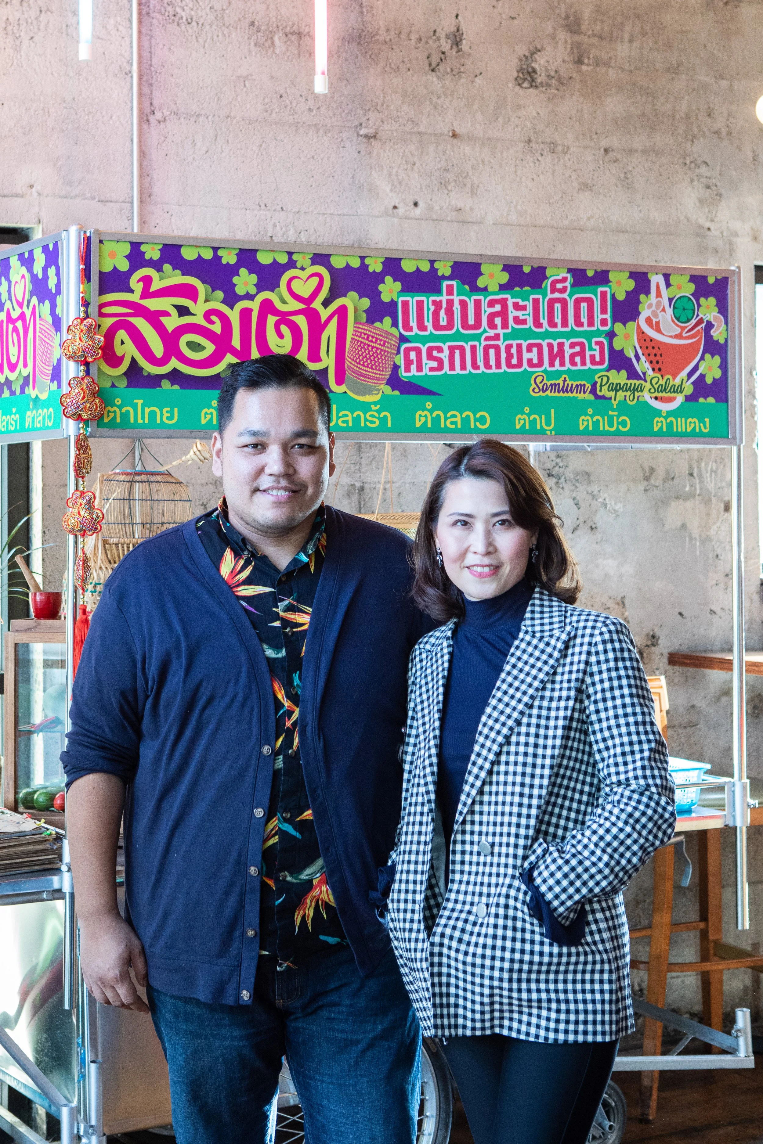 Chef/Owners SangDuen Auesiriwong and Ott Jaicharoensook of Bangr