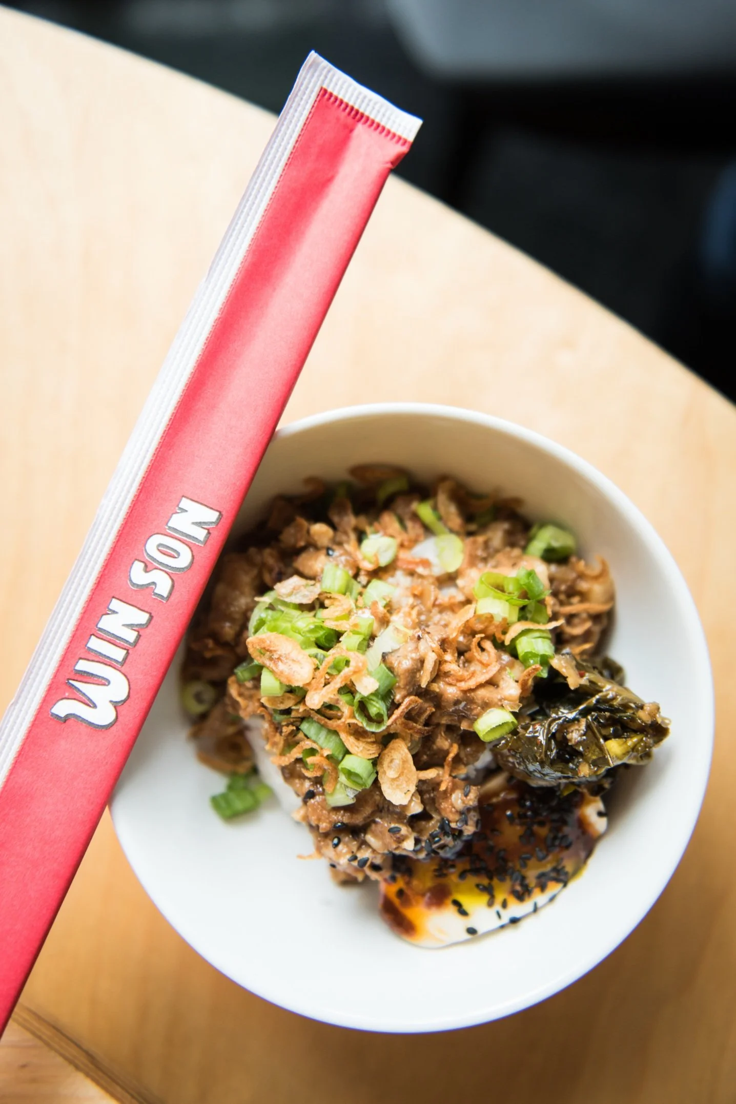 Lu Rou Fan
