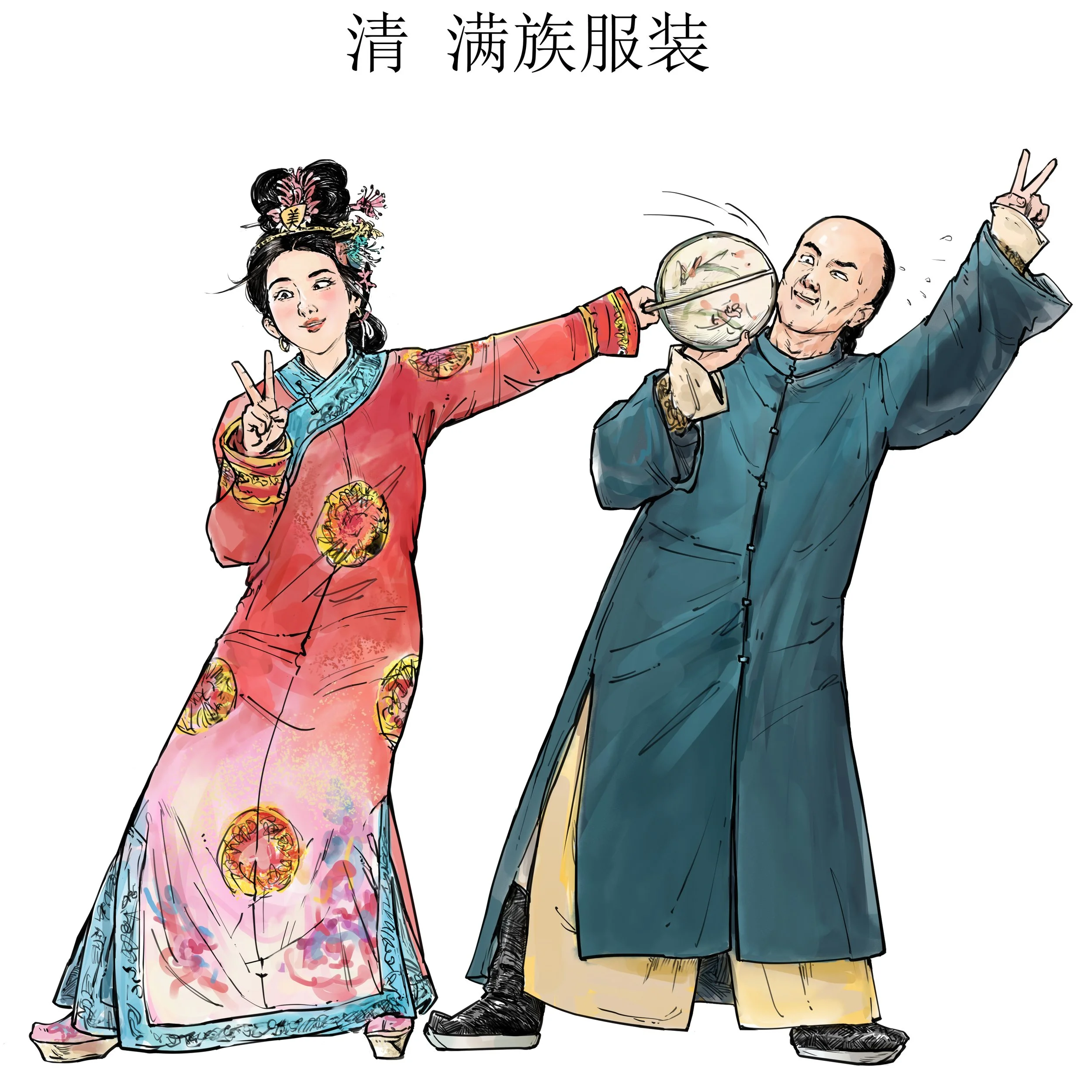 Comics - "History of Traditional Chinese Clothing" - 07