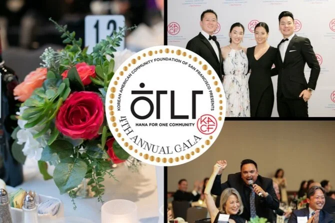 Record-Breaking Gala!