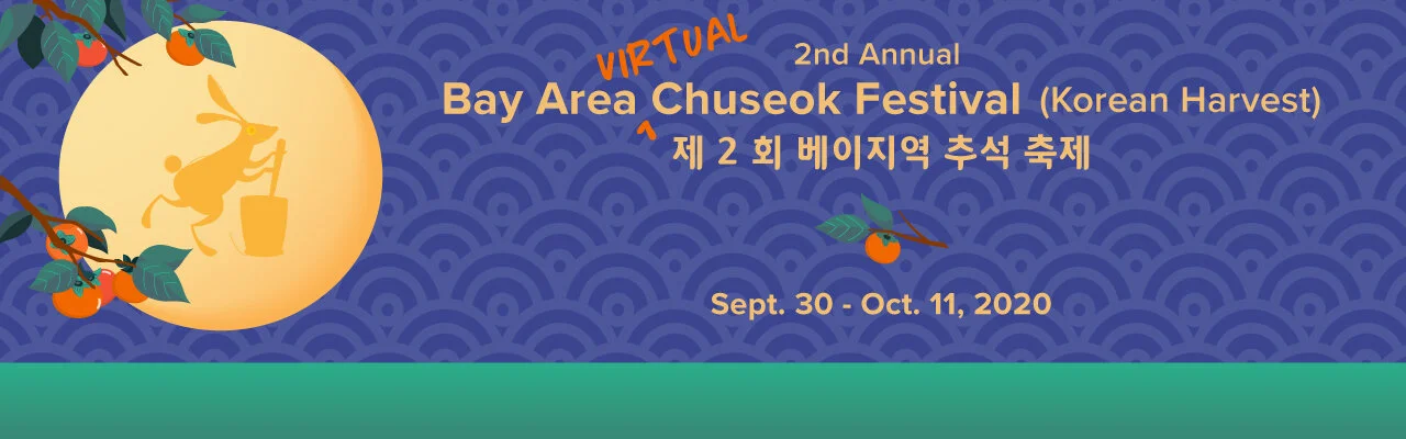 Chuseok-Web-Banner.jpg