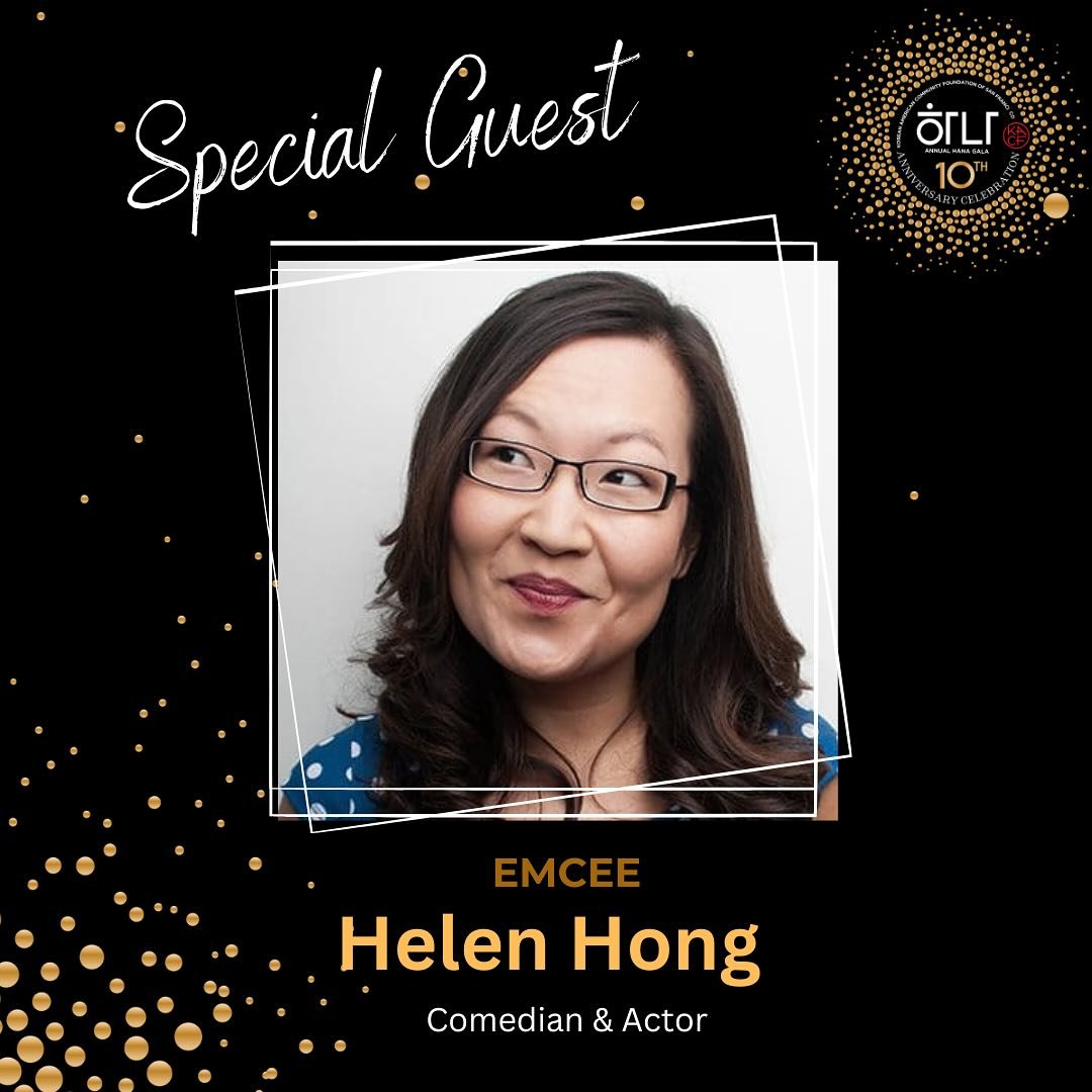 🎉Exciting News!!!🌟

We are thrilled to announce the fabulous Helen Hong (@funnyhelenhong) as the emcee for our 10th Anniversary Gala! 

Helen is a comedian, actor, host, and chronically single. A fan favorite on the hit NPR podcast Wait Wait Don&rs