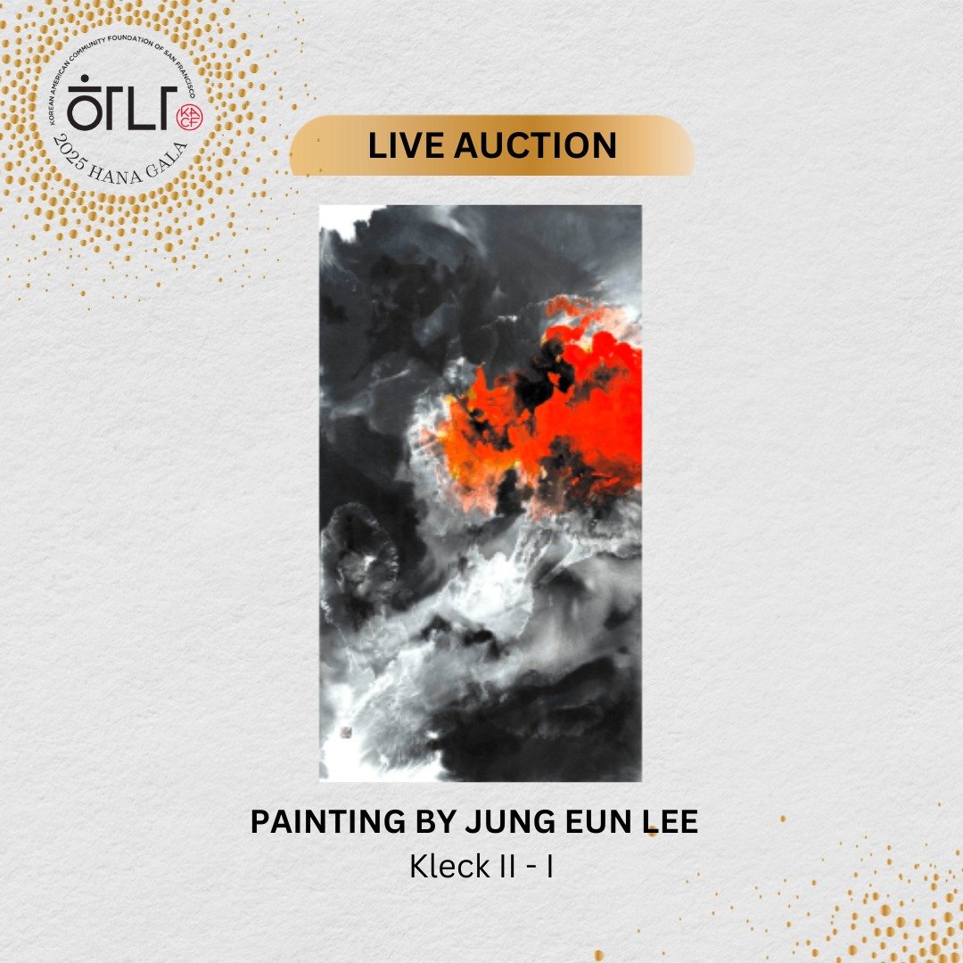 🎉 Just 2 days to go! 🎉

Get ready for an unforgettable evening! Our live auction features a rare painting by acclaimed artist Jung Eun Lee 🖼️, along with Count Me In parties you won&rsquo;t want to miss &mdash; like a Whiskey Tasting Party showcas