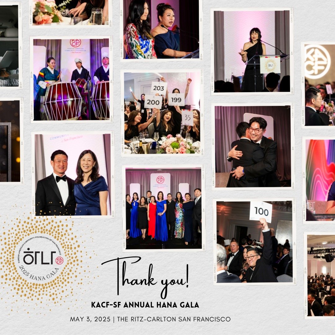 ✨ What a night! ✨

Thank you to everyone who joined us for the 2025 Hana Gala &mdash; what an unforgettable evening! With your incredible generosity and spirit, we exceeded our goal and raised an astounding $1.23 million in a single night. 💫

The ai