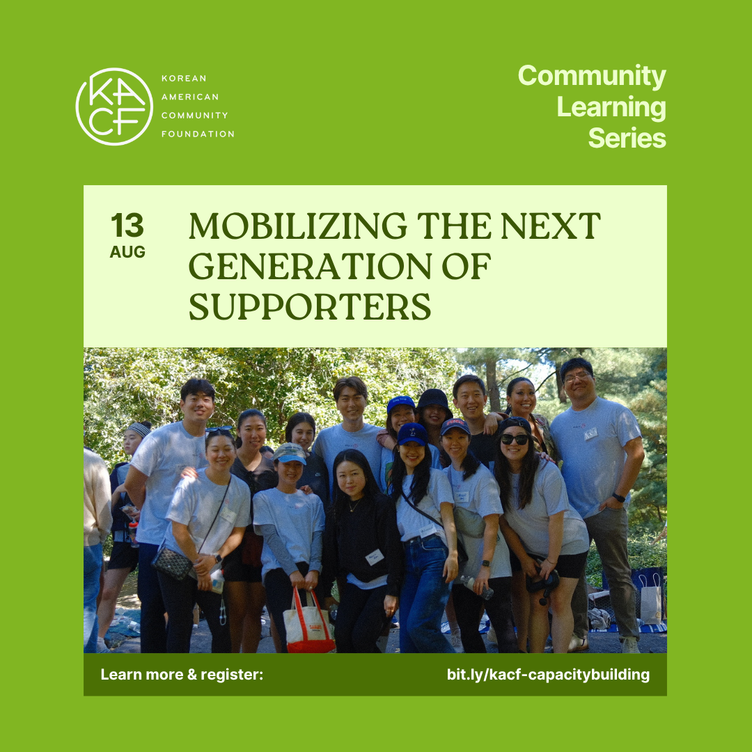Mobilizing the Next Generation of Supporters
