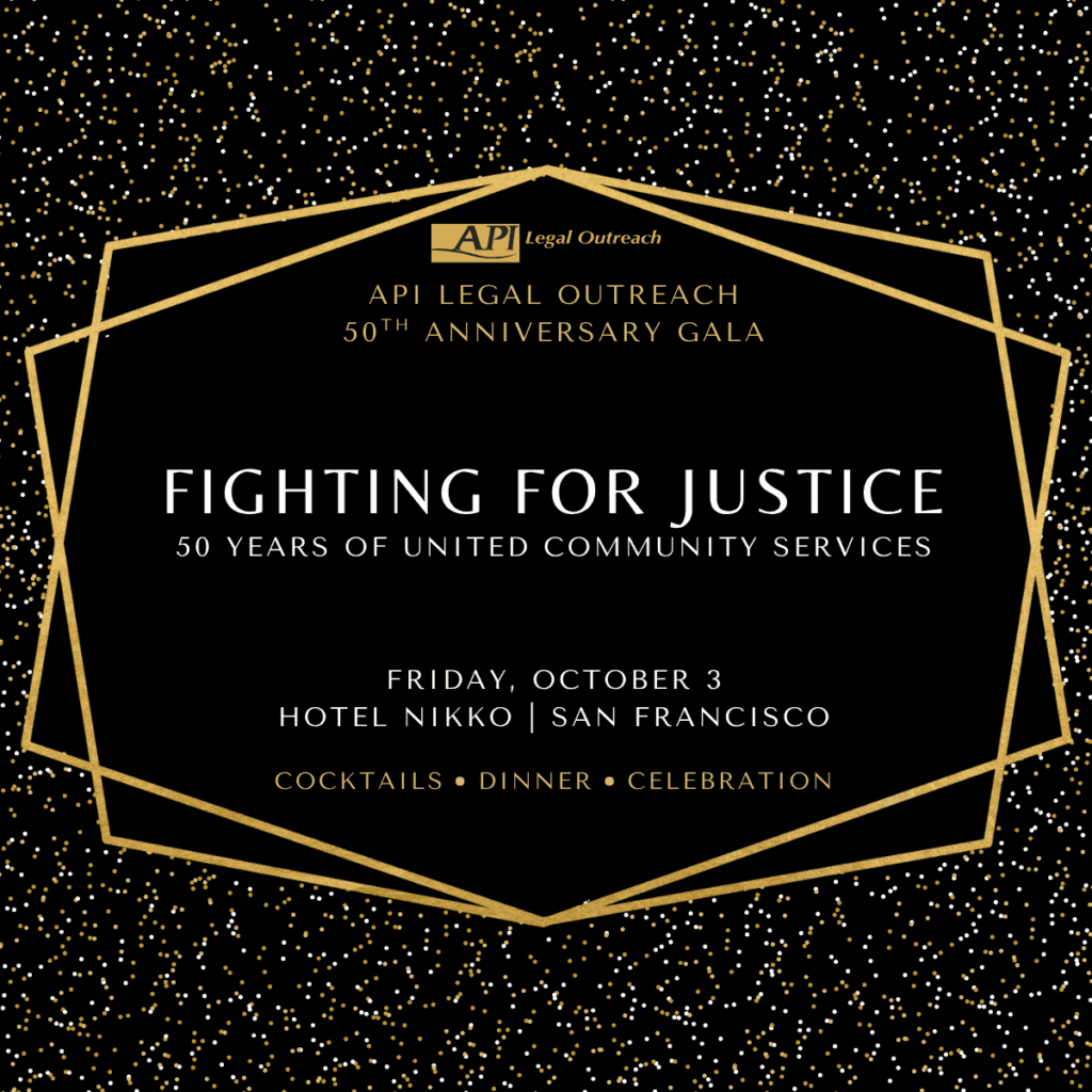 APILO's 50th Anniversary Gala - Fighting for Justice