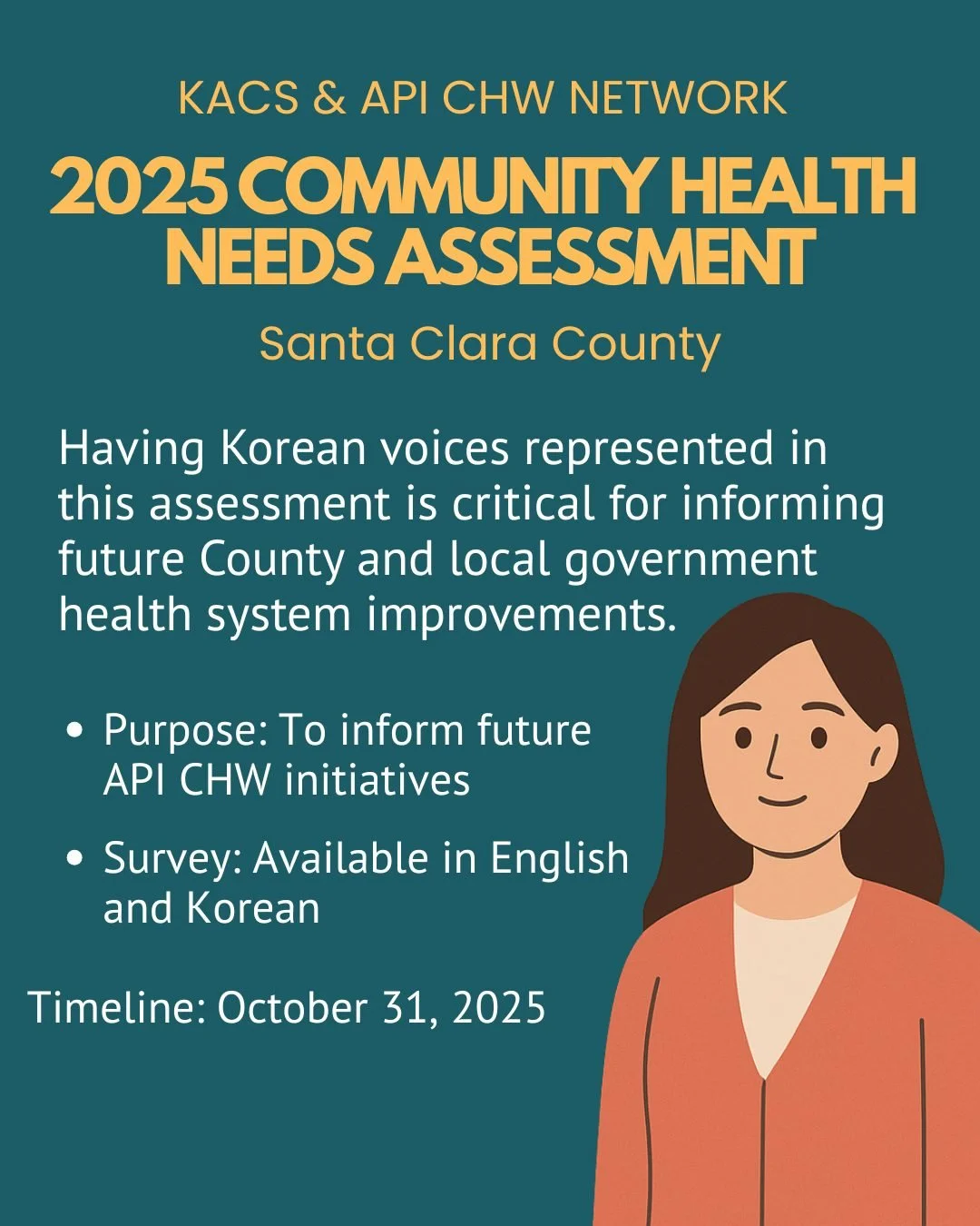 Make Your Voice Heard | 함께 참여해요
KACS @kacs_siliconvalley, in partnership with the API CHW Network, is supporting the 2025 Community Health Needs Assessment in Santa Clara County.
Your participation ensures that Korean voices are included in shaping