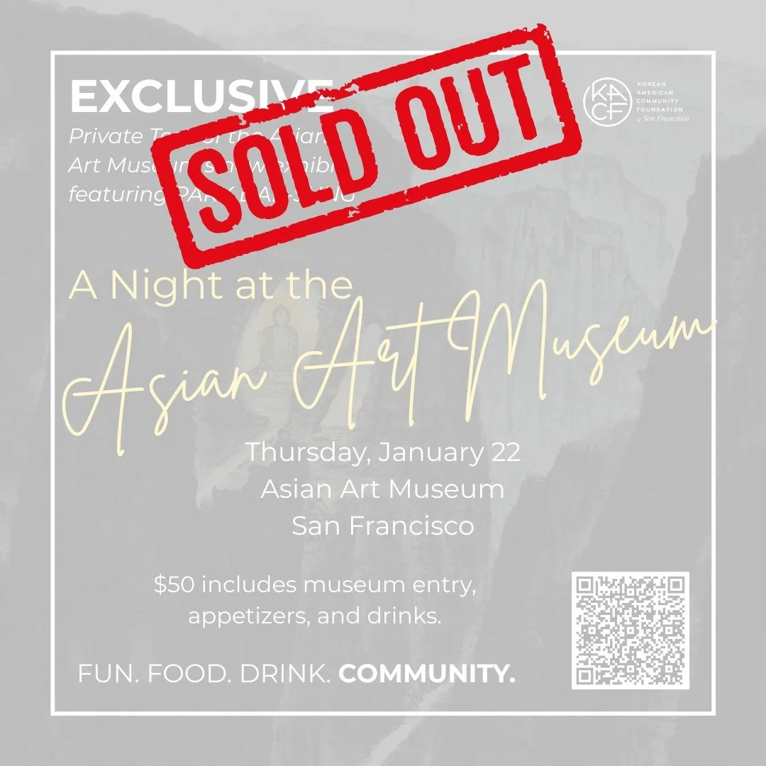🚫🎟️ SOLD OUT! 

Thank you for your incredible support! Tonight&rsquo;s KACF-SF Associate Board event at the @AsianArtMuseum is officially sold out.

We can&rsquo;t wait to see everyone tonight for an evening of Art, Culture, and Community. We look 