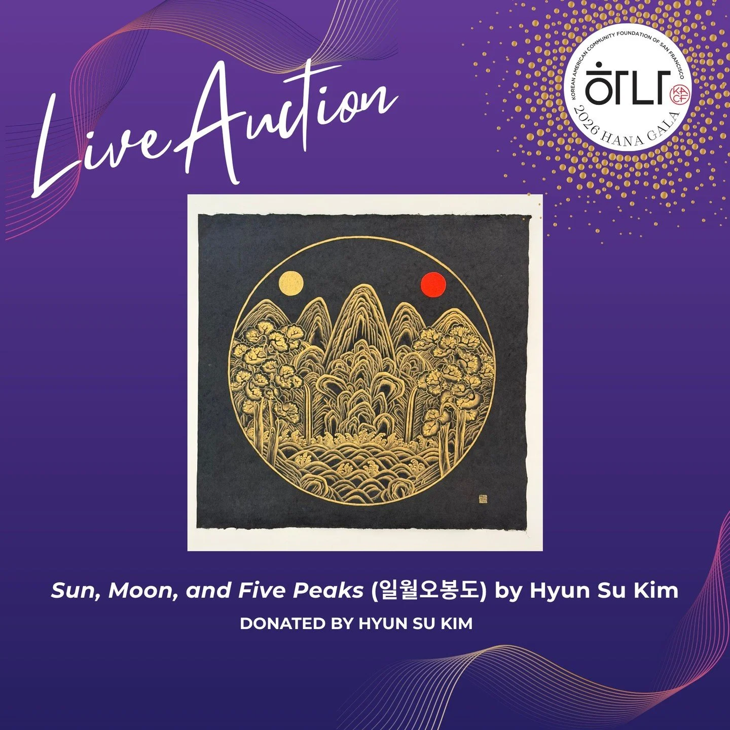 Bidding for the silent auction opens this Saturday, and we have something for everyone ✨

Our 2026 Hana Gala auction is officially leveling up! Whether you&rsquo;re looking to hang a once-in-a-lifetime masterpiece in your home or want to sharpen your