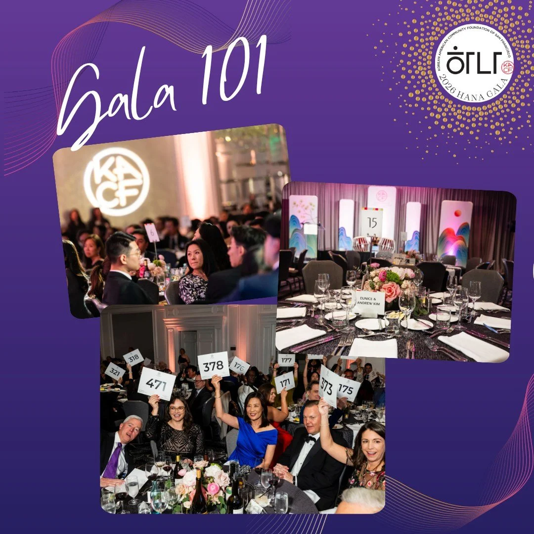With the 2026 Hana Gala just days away (this Saturday!), we want to make sure you&rsquo;re ready for an unforgettable night of connection and community.

Confused about the dress code? Want a sneak peek at the menu? Or wondering how the auction works