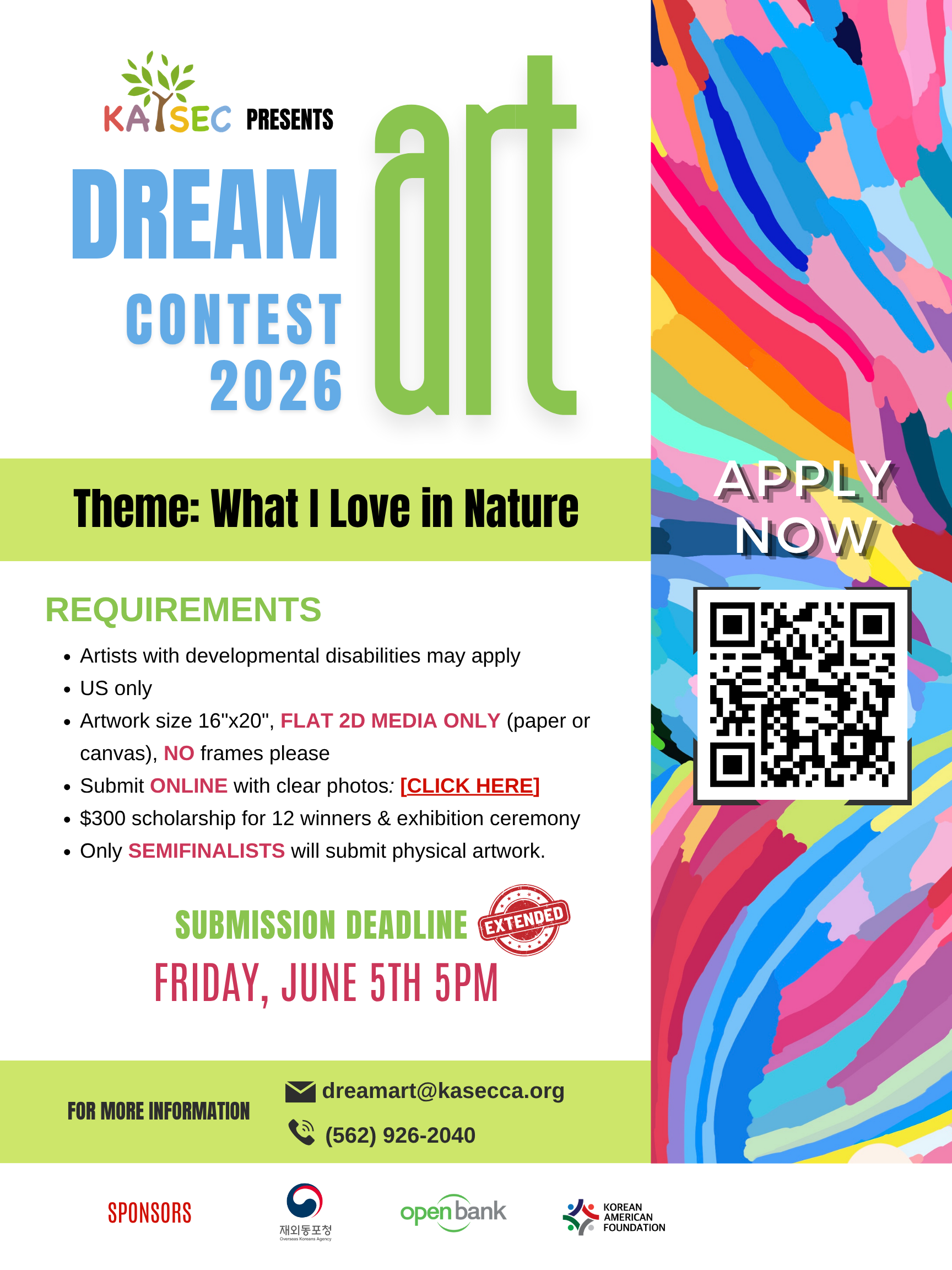 Dream Art Contest