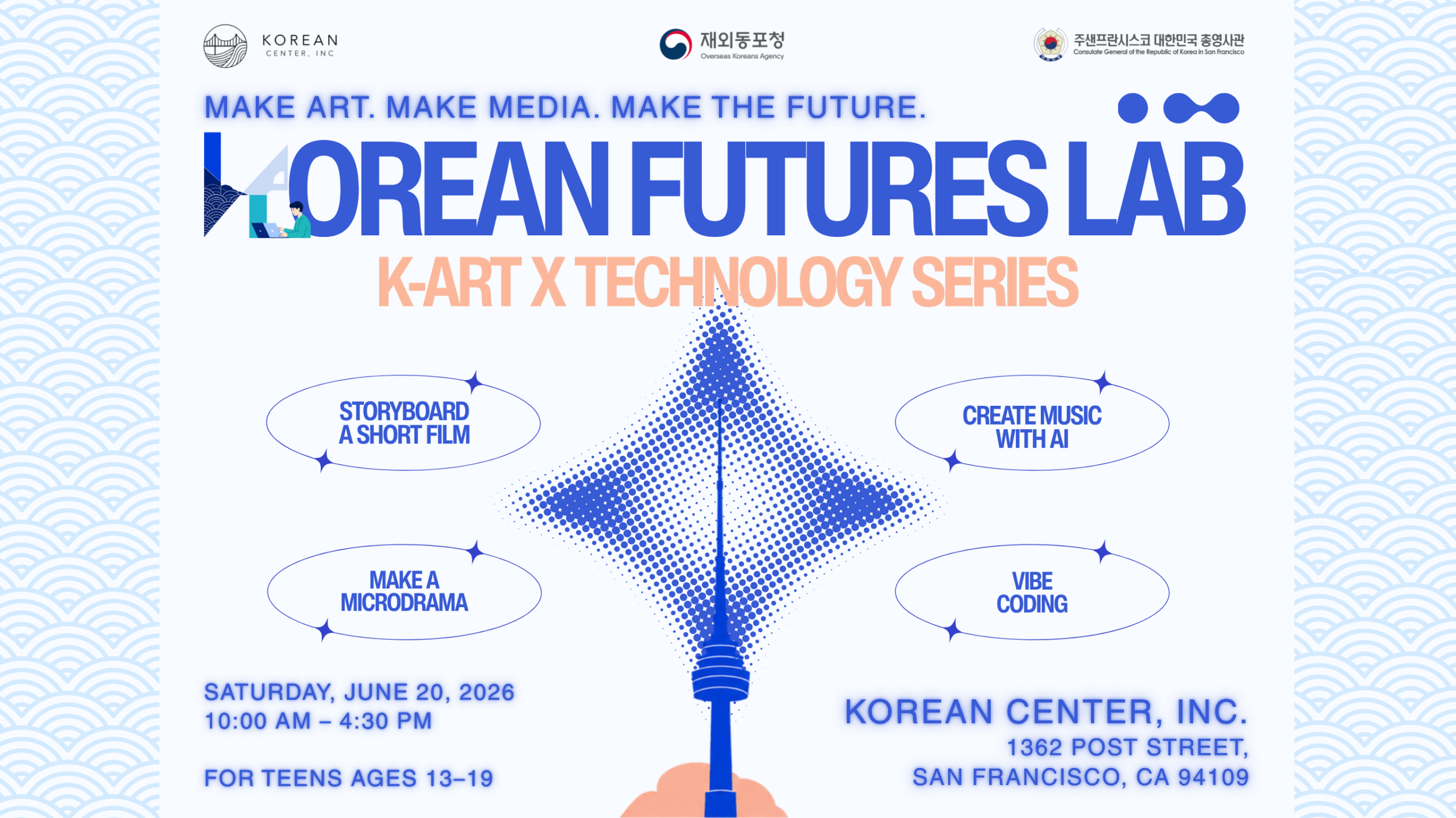 Korean Futures Lab: K-Art X Technology Series