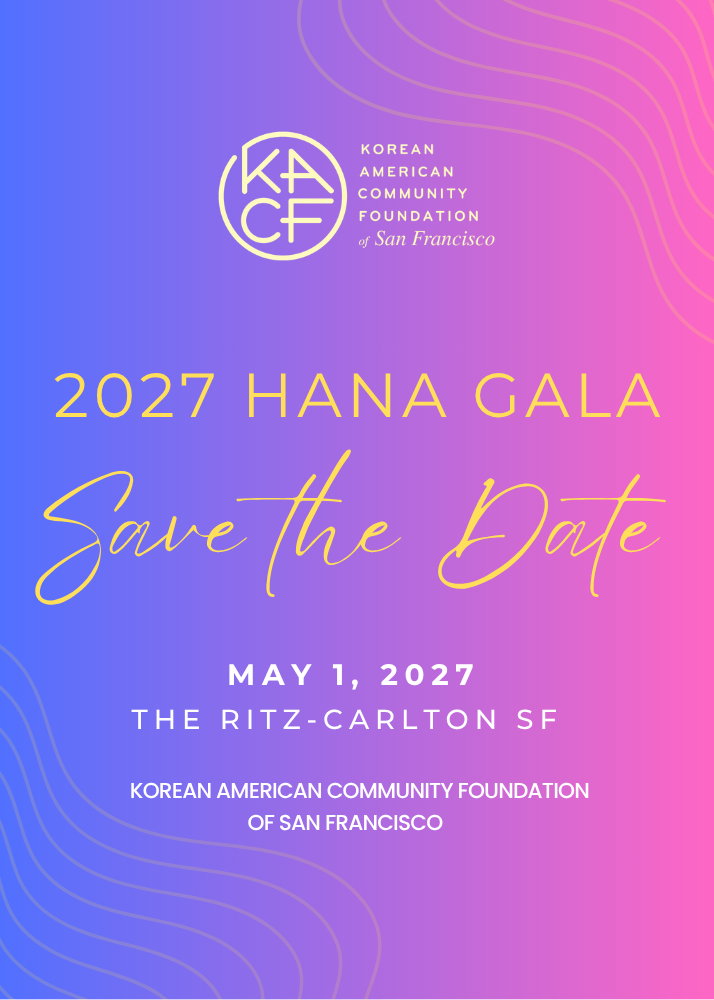 2027 KACF-SF Hana Gala