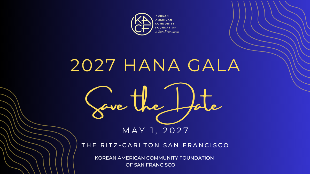 2027 KACF-SF Hana Gala