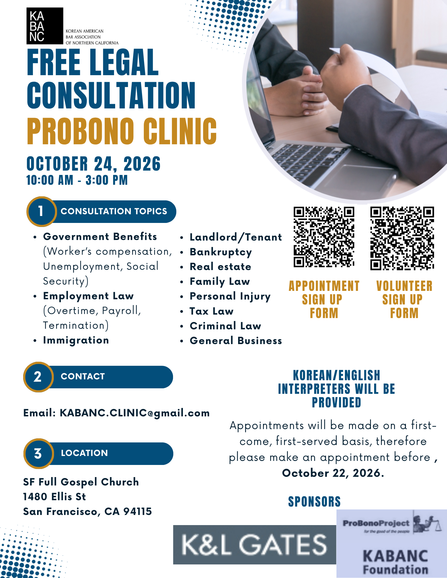 Pro Bono Legal Clinic