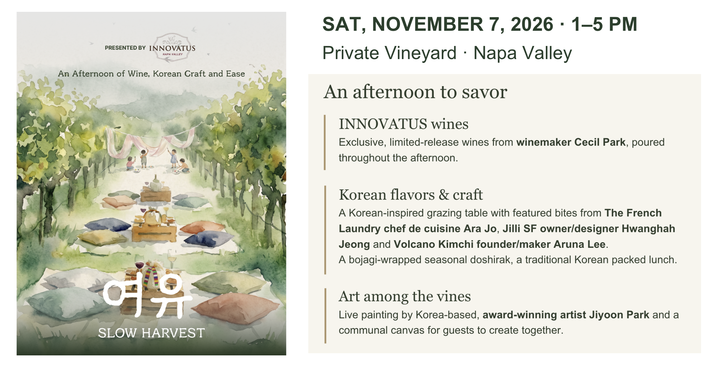 여유 Slow Harvest in Napa — Wine, Korean Food & Performance Painting