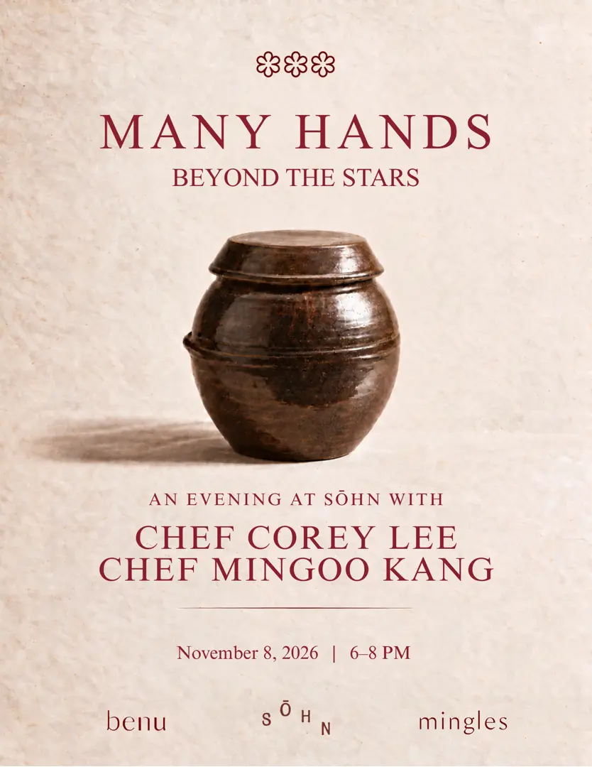 Many Hands: An Evening at SŌHN with Chef Corey Lee & Chef Mingoo Kang