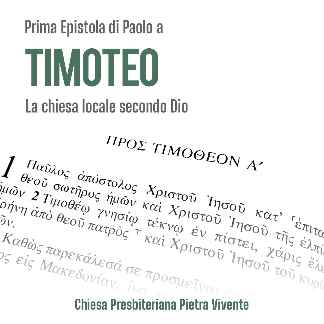 09. Le qualifiche della chiesa