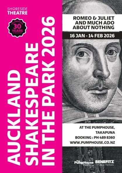 2026 Shakespeare in the Park