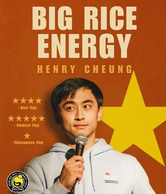 Big Rice Energy