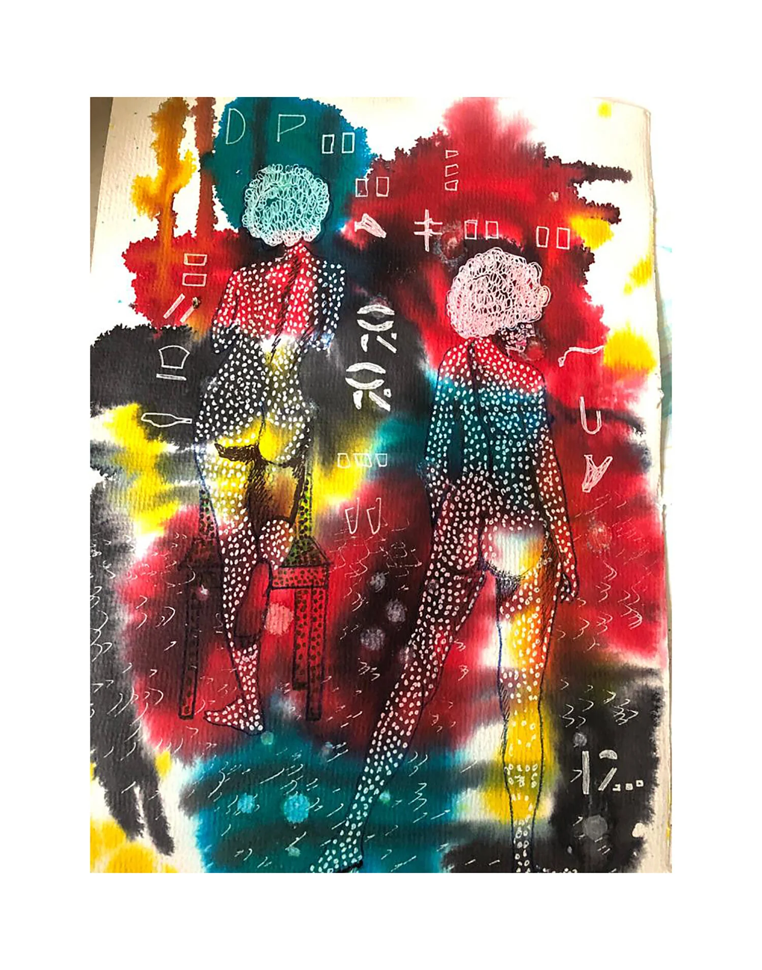 Untitled, Mixed media on handmade paper, 19 cm x 28 cm