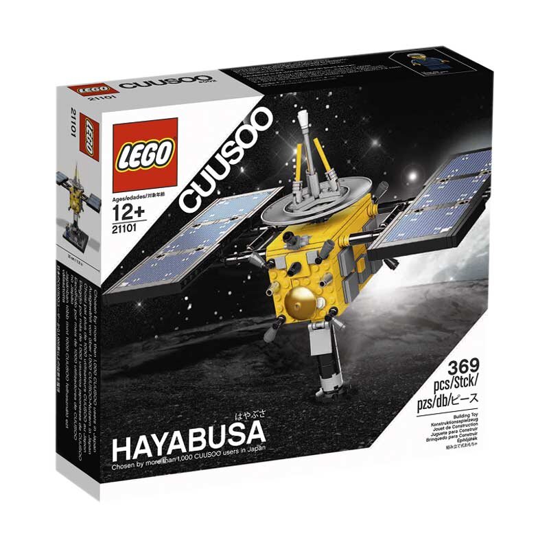 LEGO 21101 - Hayabusa.jpg