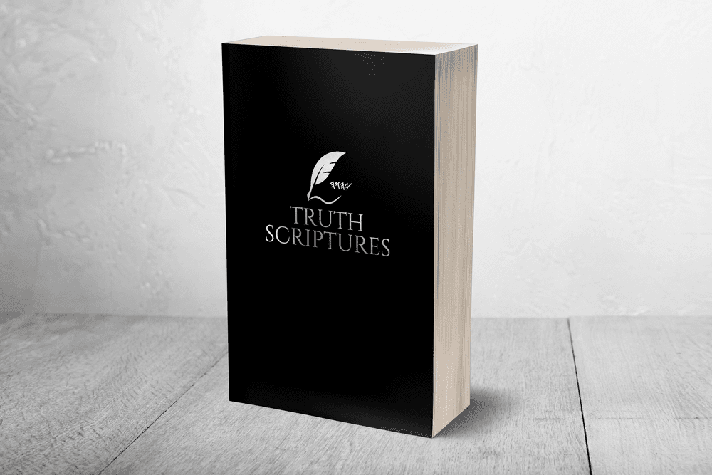 Truth Scriptures — PROMOTE THE TRUTH