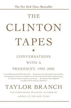 clinton-tapes-conversations-with-a-president-1993-2001.jpg