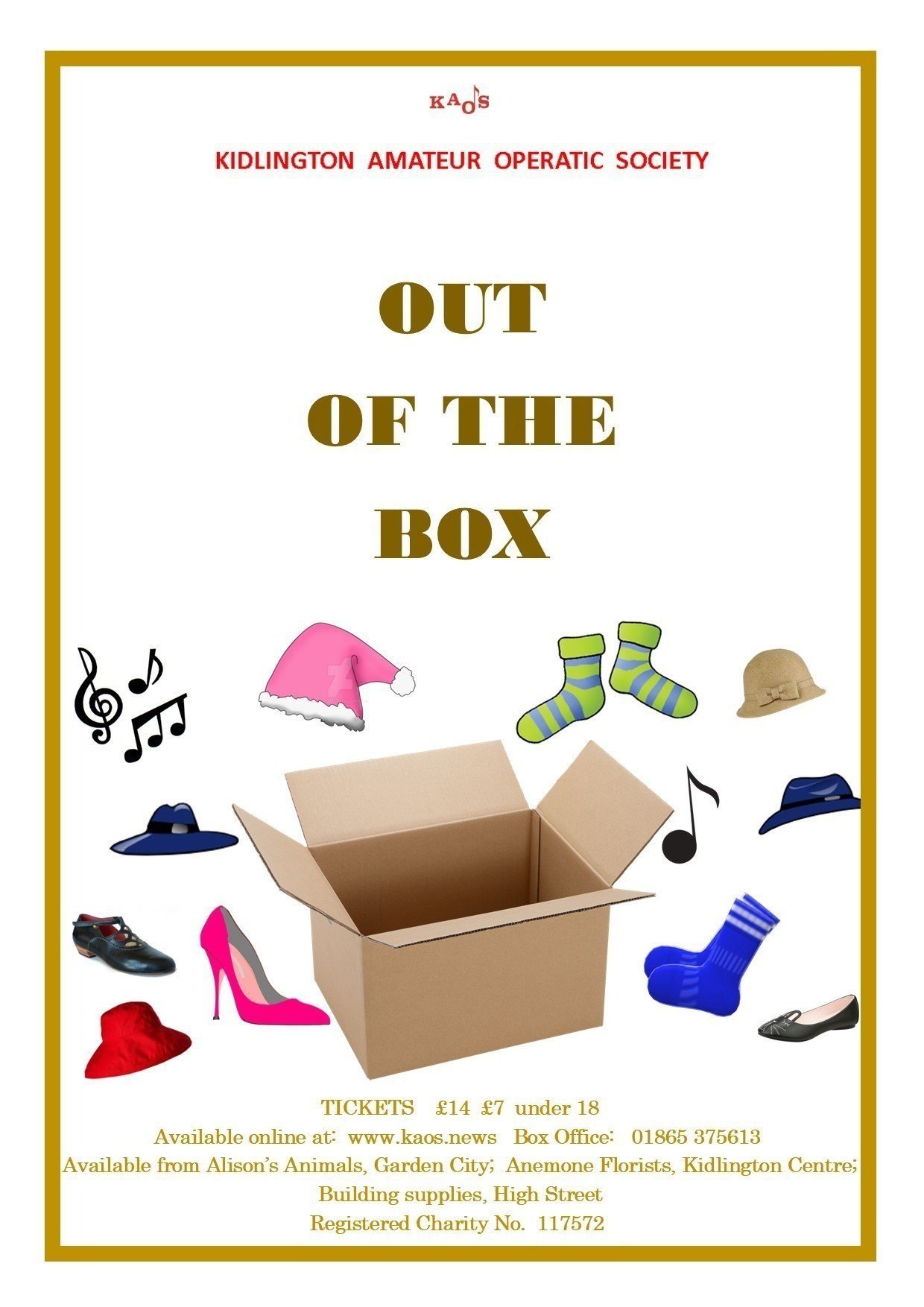 OUT+OF+THE+BOX.jpg