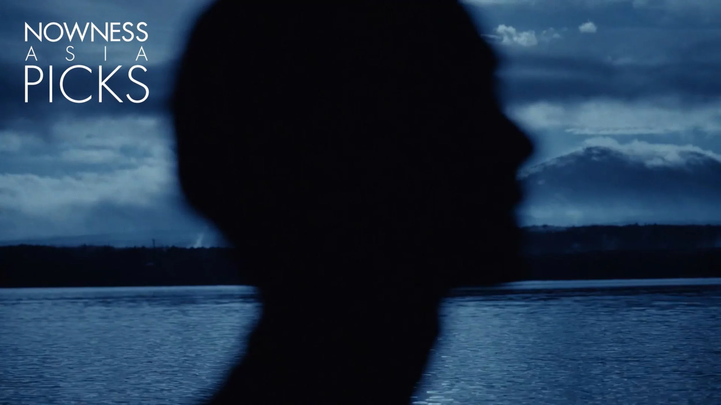 NOWNESS ASIA "And so I dance again"