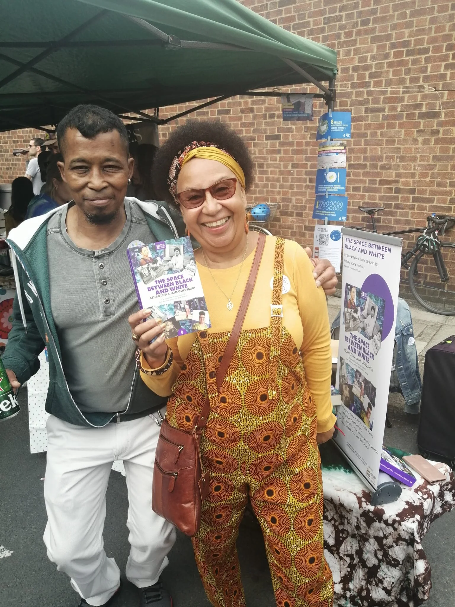 WhatsApp Image 2021-09-04 at 4.24.50 PM.jpeg