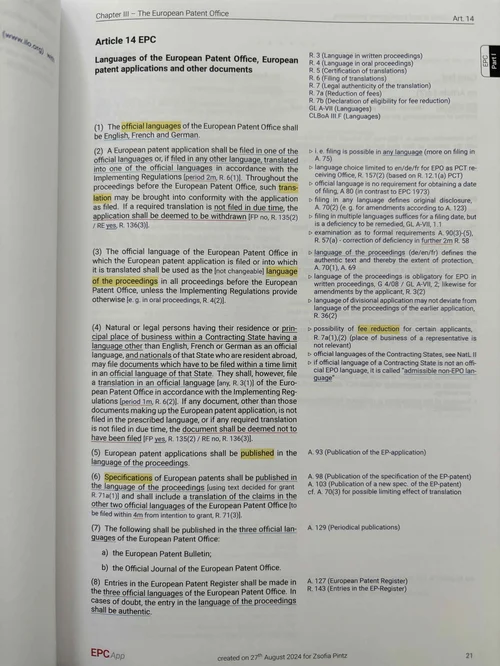 EPC reference books — Fillun
