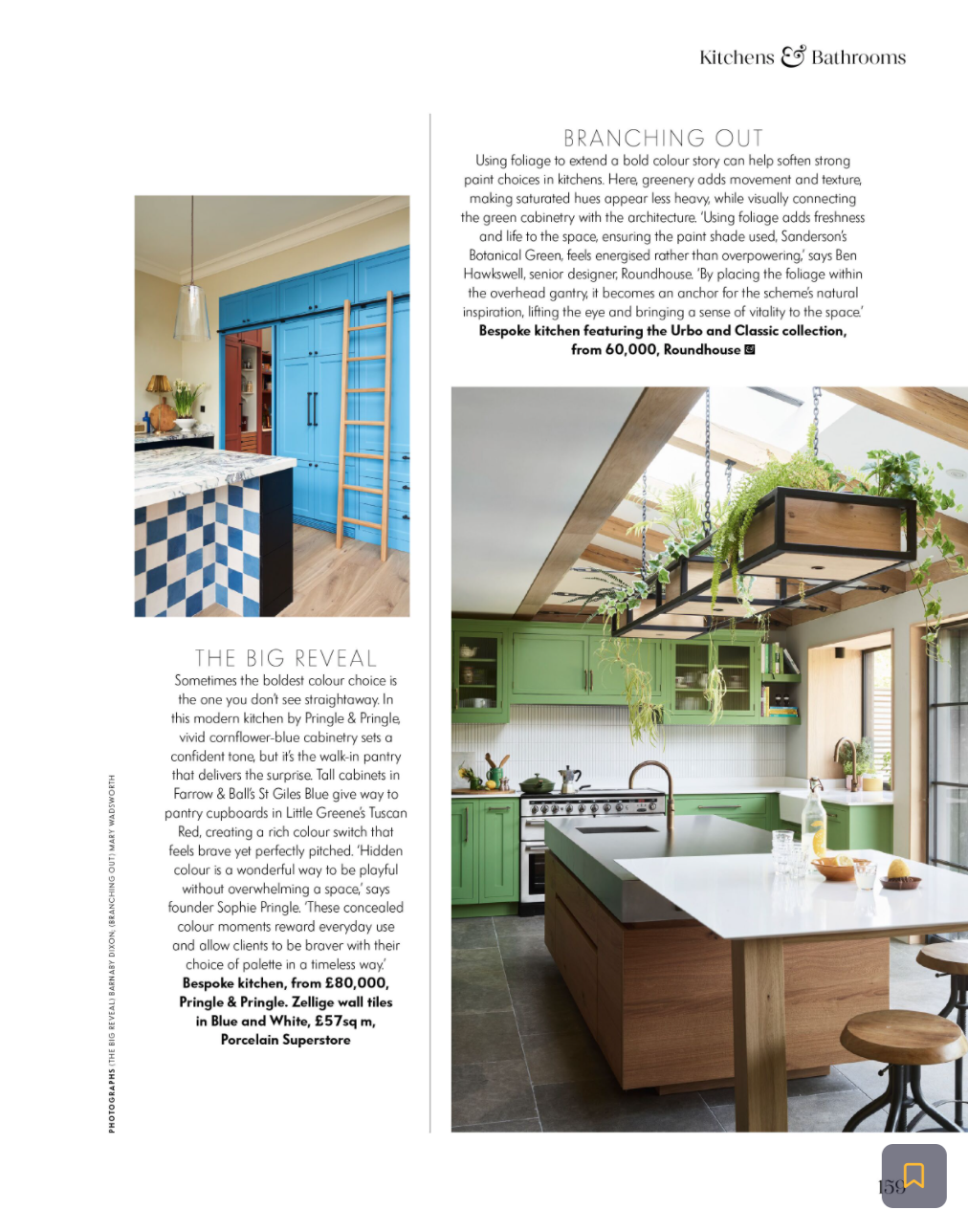 Homes&Gardens_May26_PP1.png