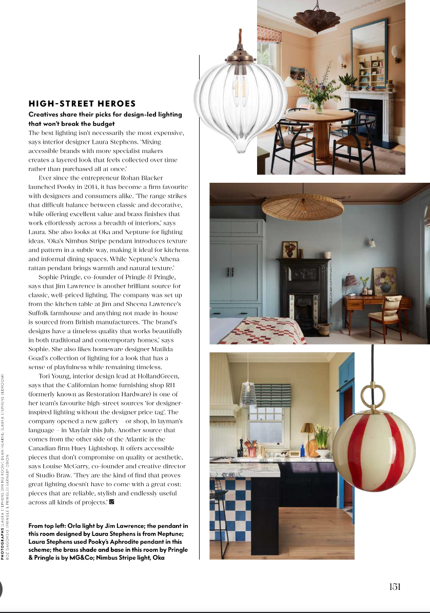 Home & Gardens image Aug 26.png