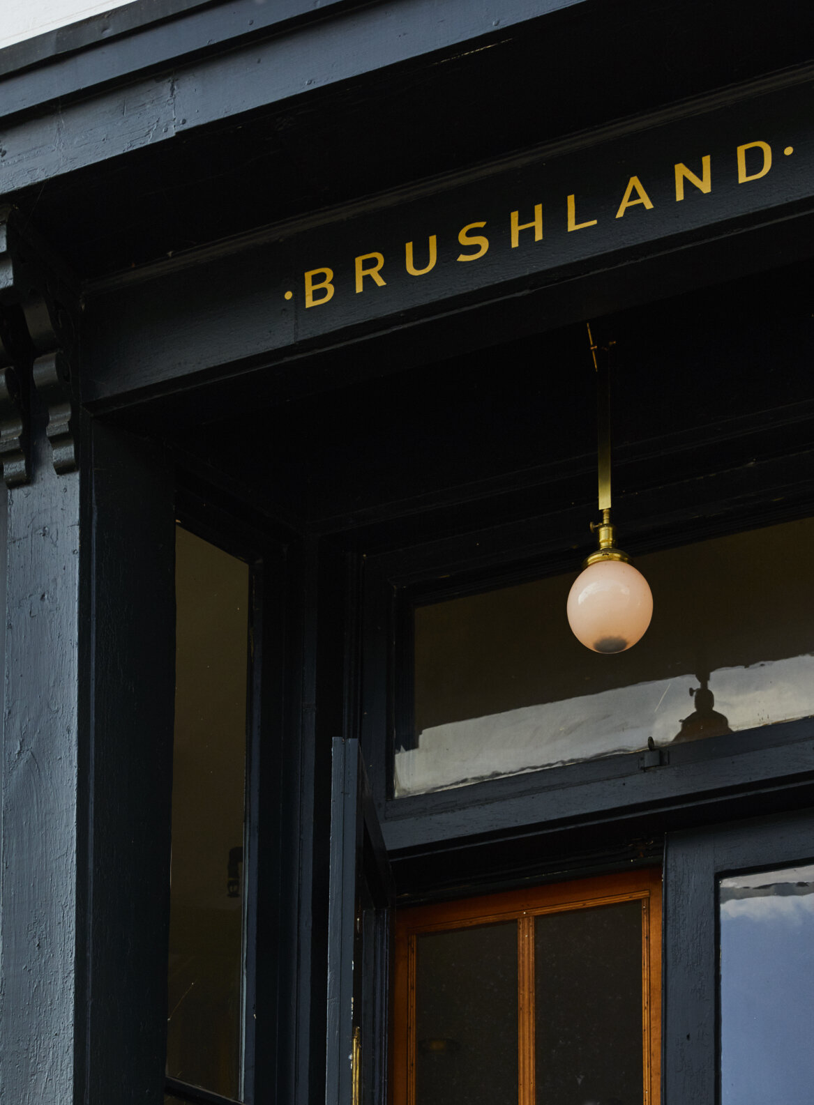 Brushland Eating House
