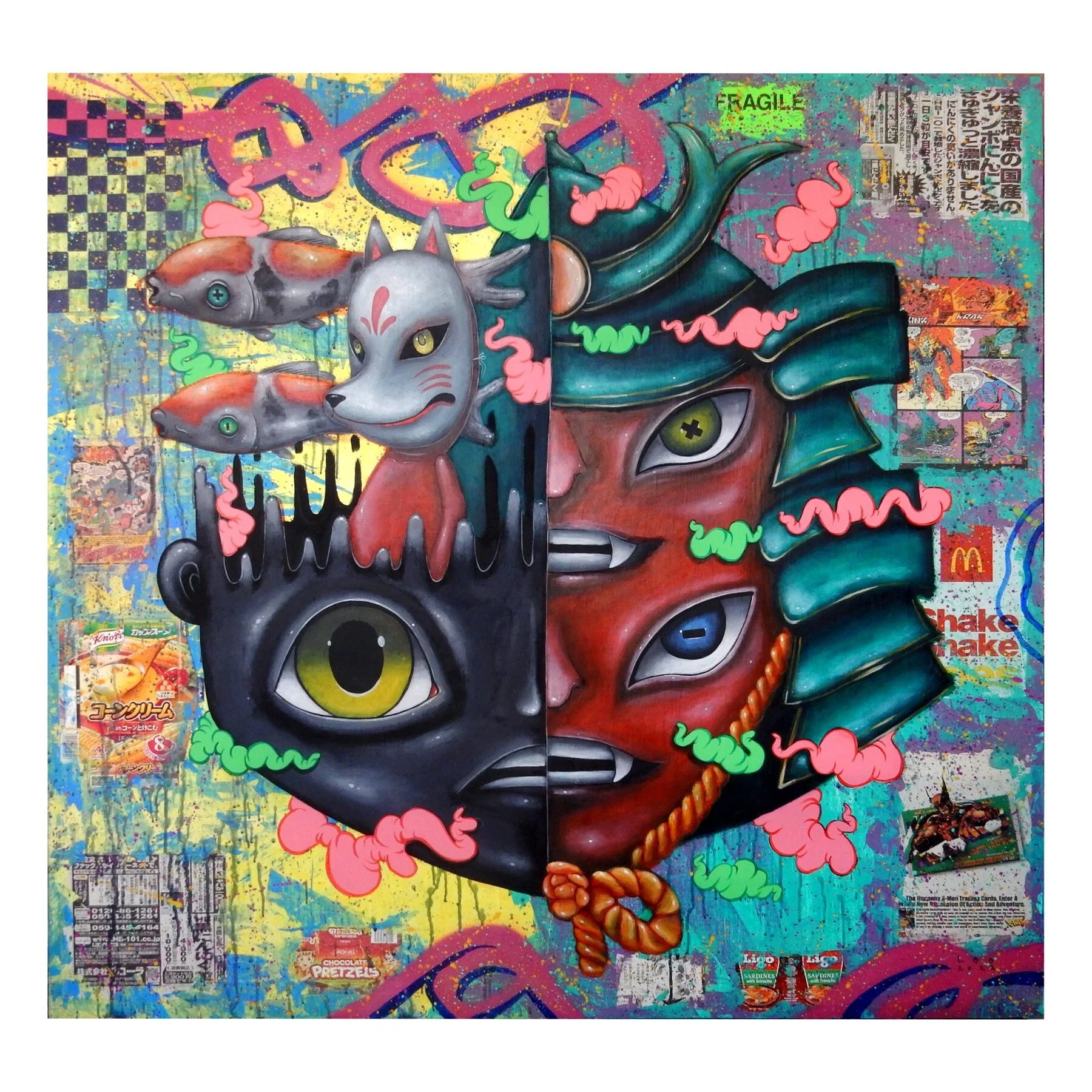 "CONFETTI AND DEAD PIÑATA"