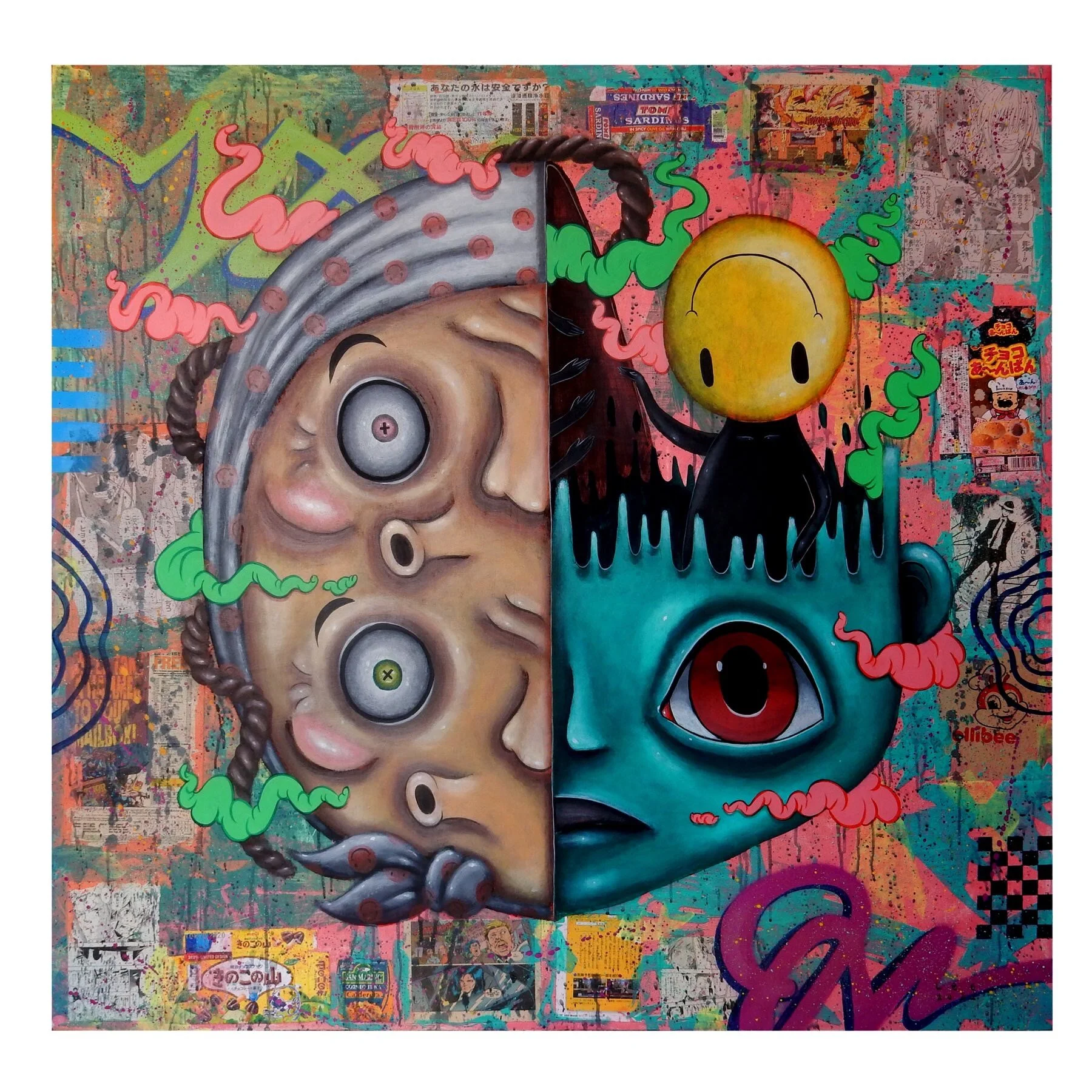 "Make Faces And Fake Smiles"