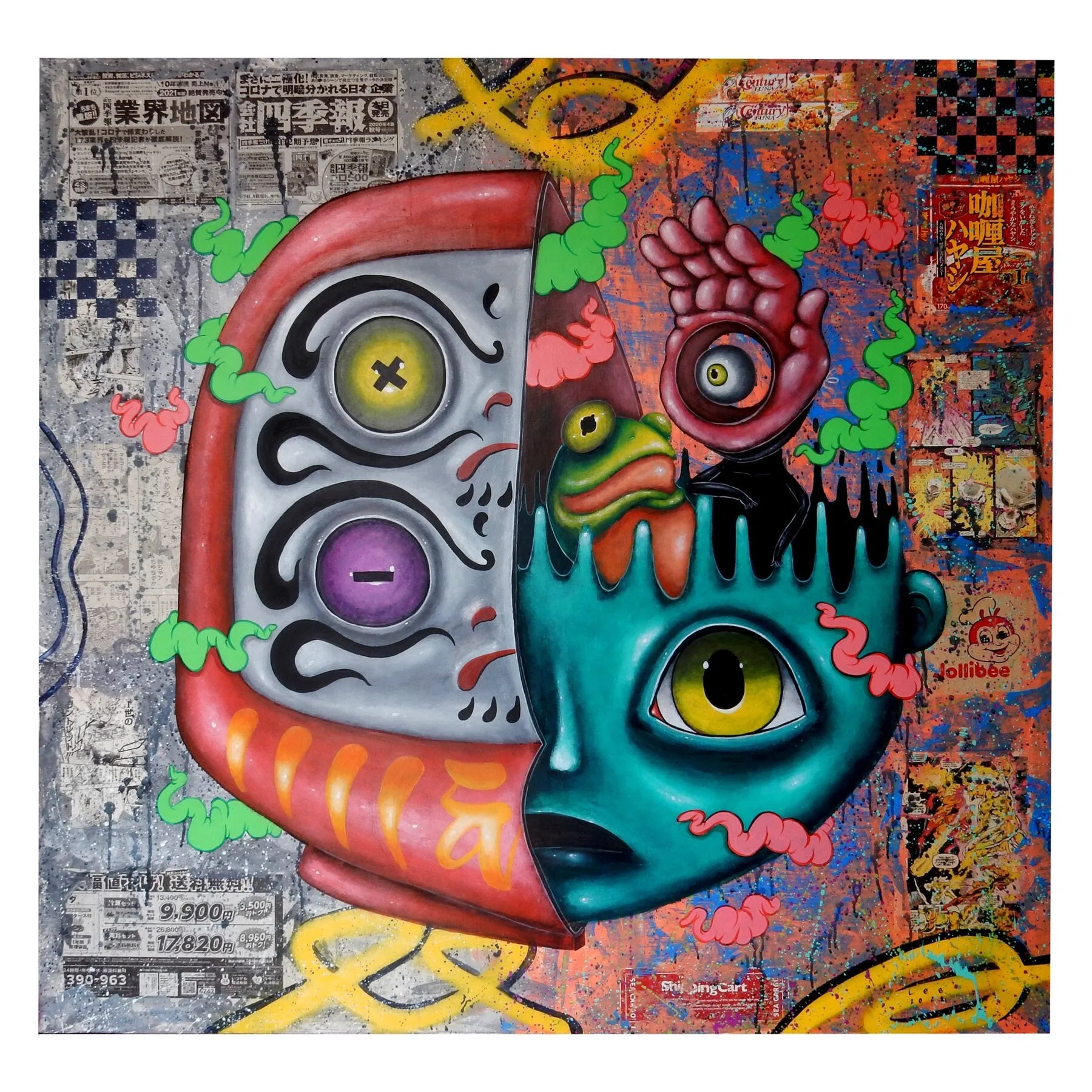 "OUTTA HAND, OUTTA SIGHT"