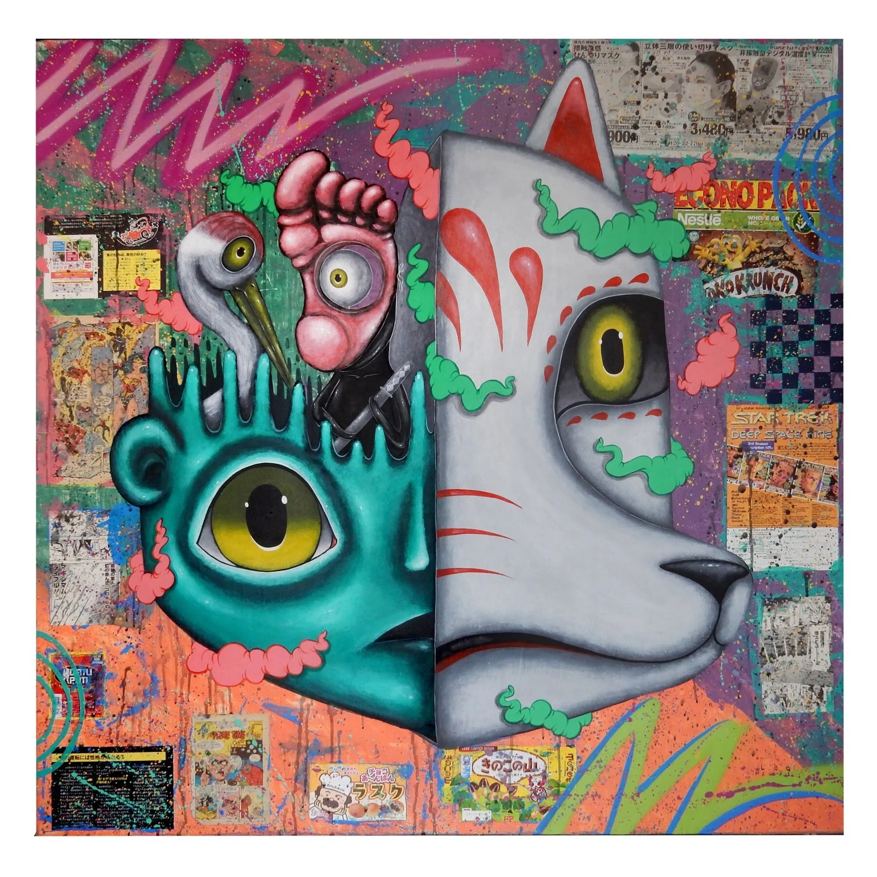 "WALK BY FAITH, NOT BY SIGHT"