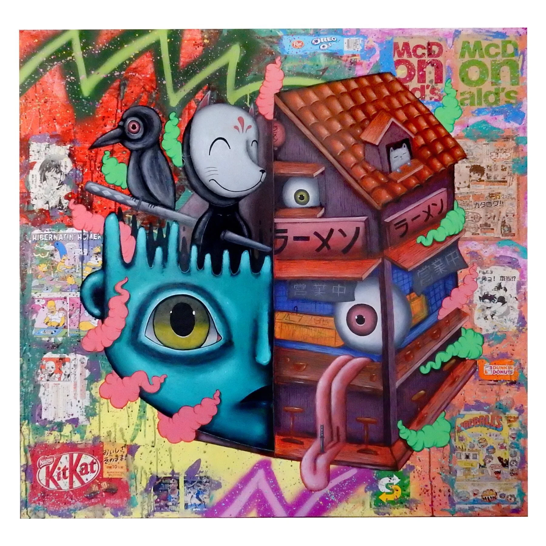 "BLIND EYE, TWISTED TONGUE"