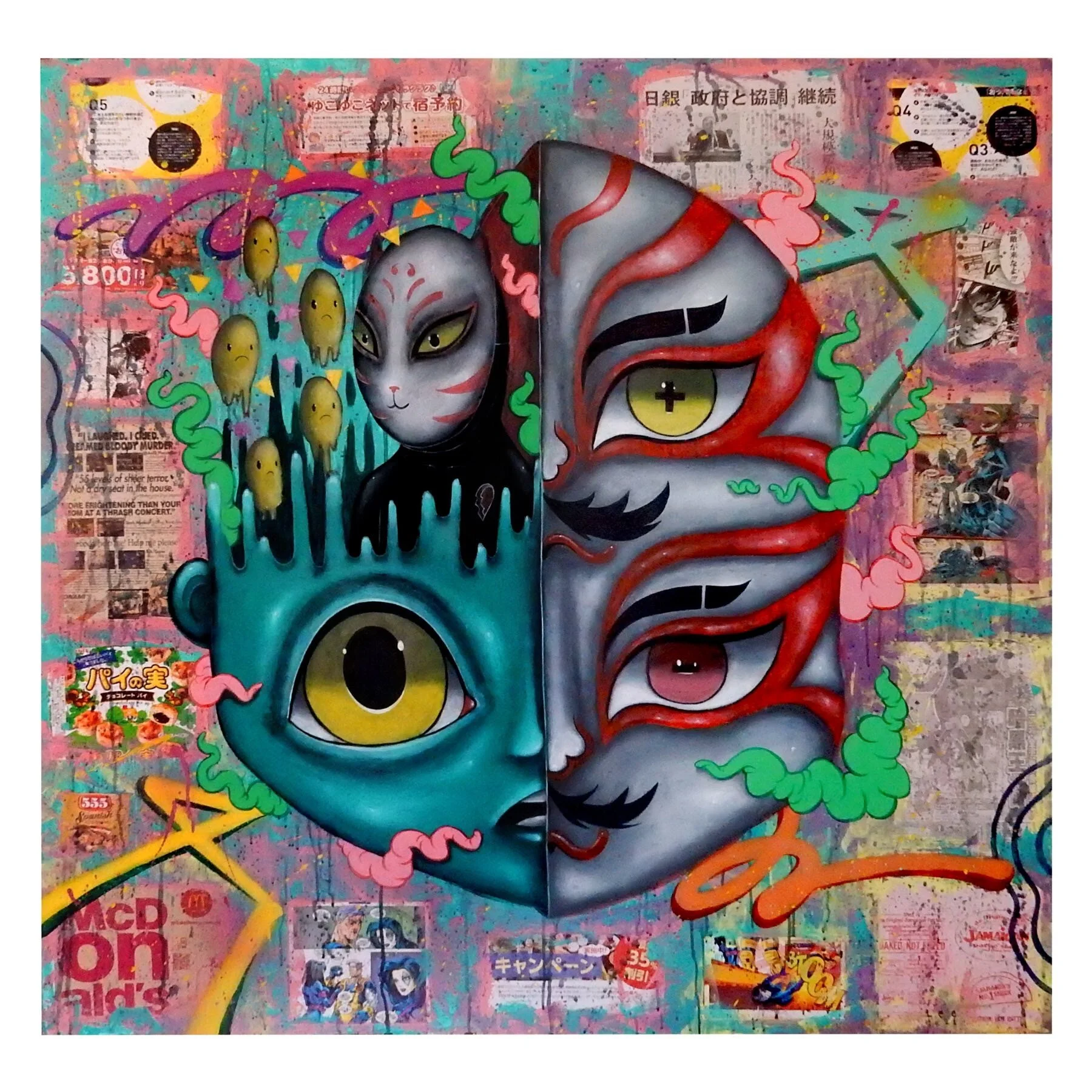 "TIME OF THE NIGHT I PRETEND TO SLEEP SO SOUND"