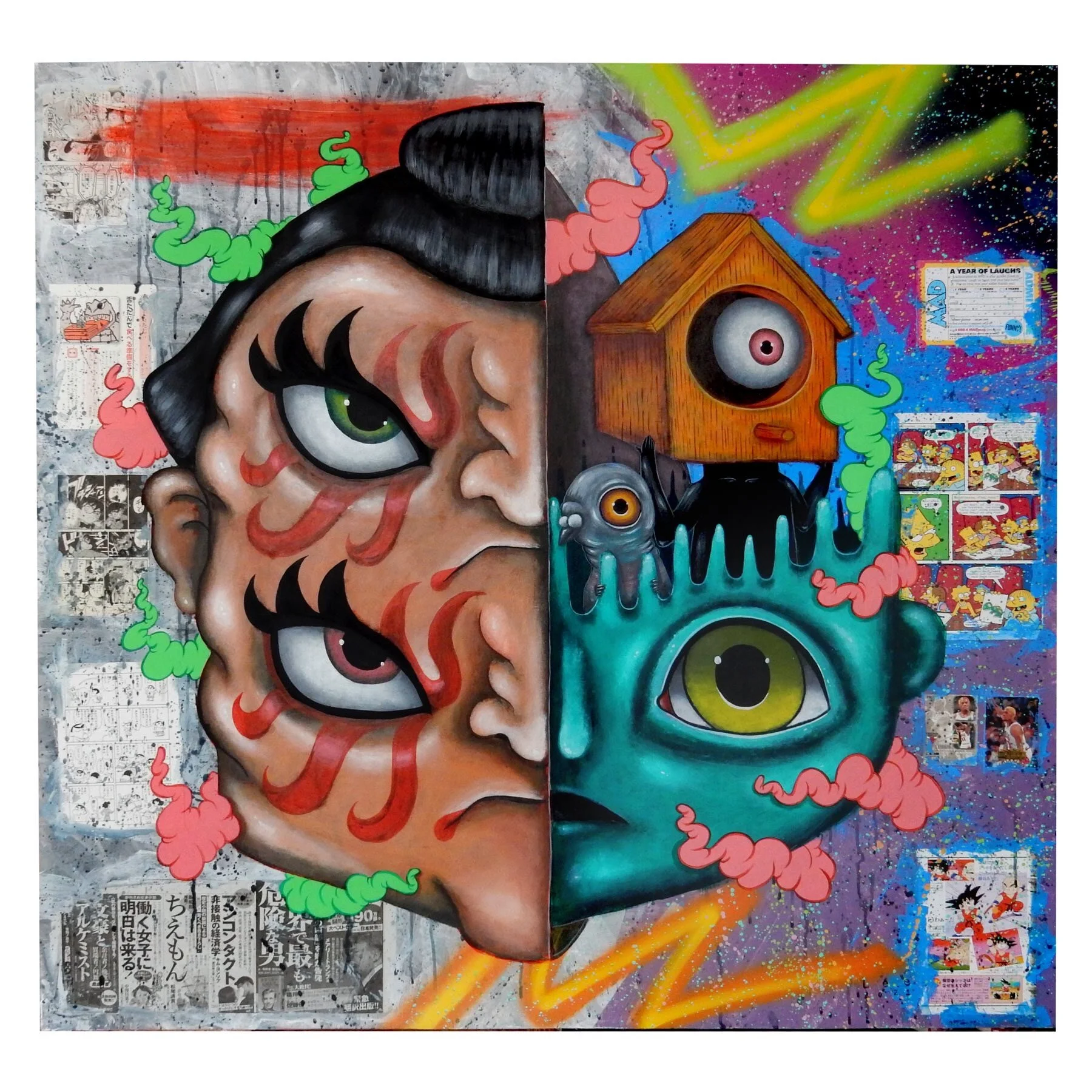 "YOU CAN'T BREAK ME, I'VE ALWAYS BEEN BROKEN"