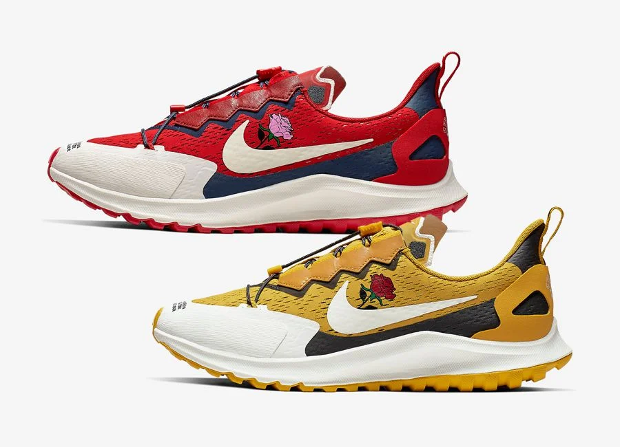 The Gyakusou Nike Zoom Pegasus 36 Trail Sneaker Is On Sale For 30% Off!