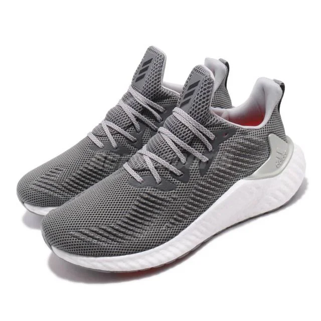 The Silver Metallic Adidas Alphaboost Is On Sale For 40% Off!