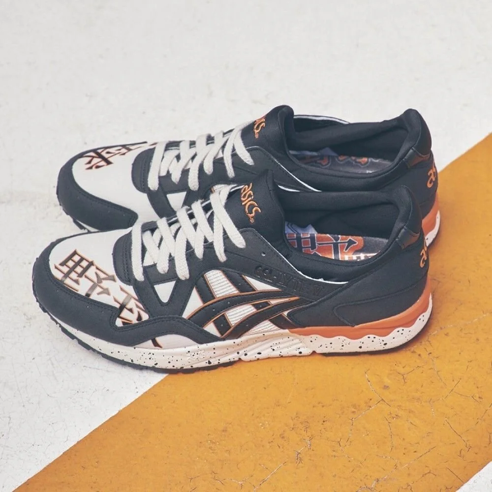 The Japanese Baseball inspired ASICS Gel Lyte V Is On Sale For 50% Off!