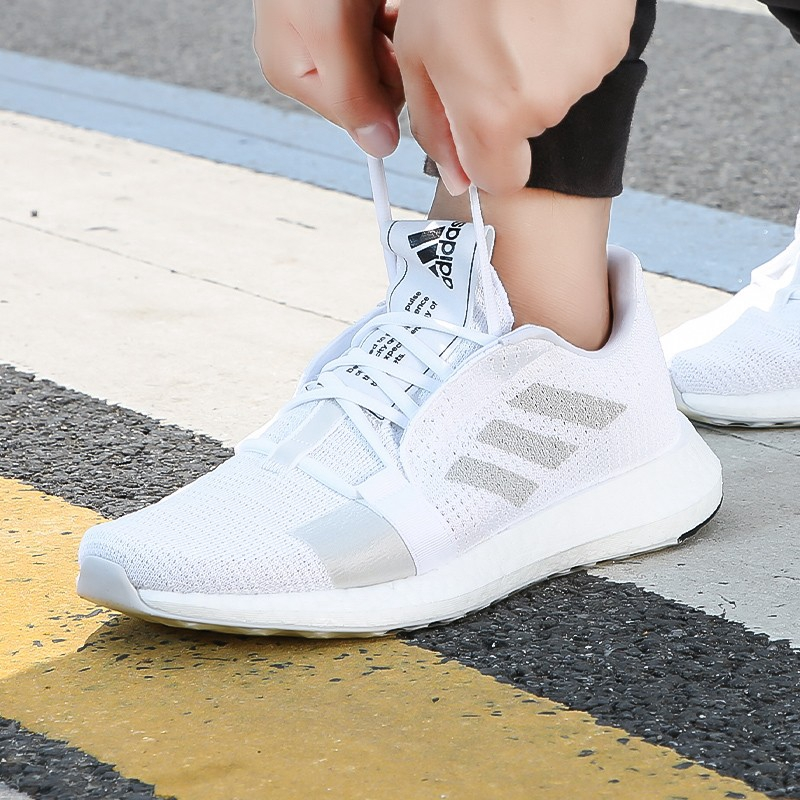 The adidas SenseBoost GO "White" Is On Sale For $52.49!