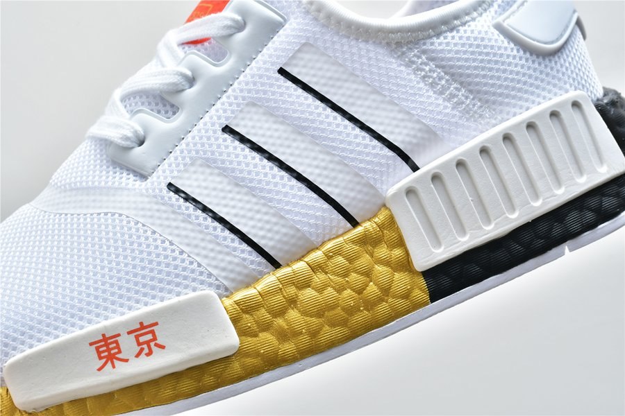 The adidas NMD R1 "Tokyo City" Is On Sale For 25% Off!